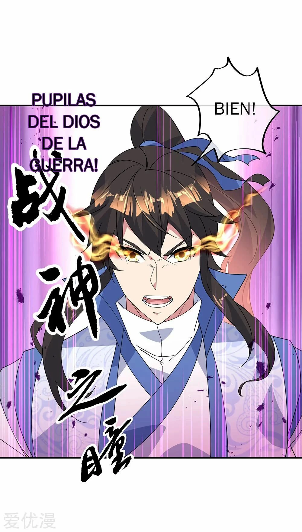 Peerless Battle Spirit - Capítulo 215 - Página 5 - LectorTMOo