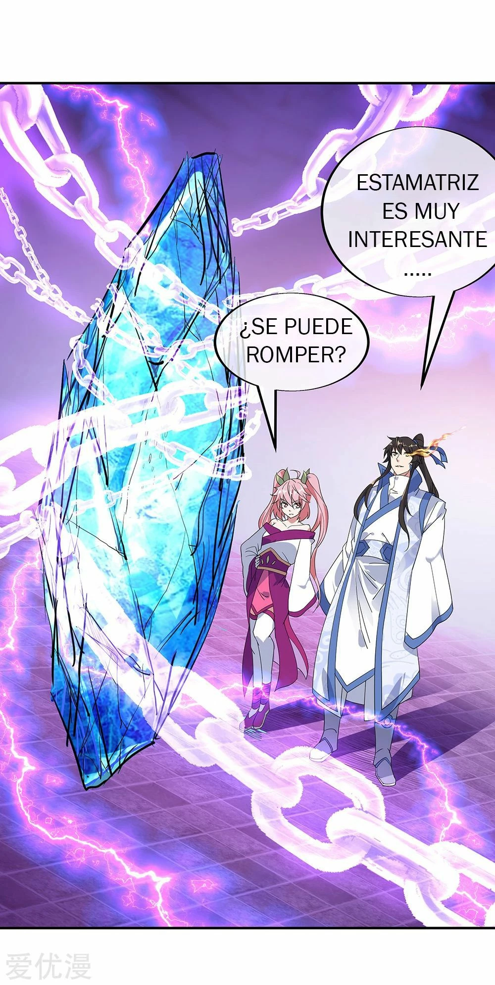 Peerless Battle Spirit - Capítulo 215 - Página 6 - LectorTMOo