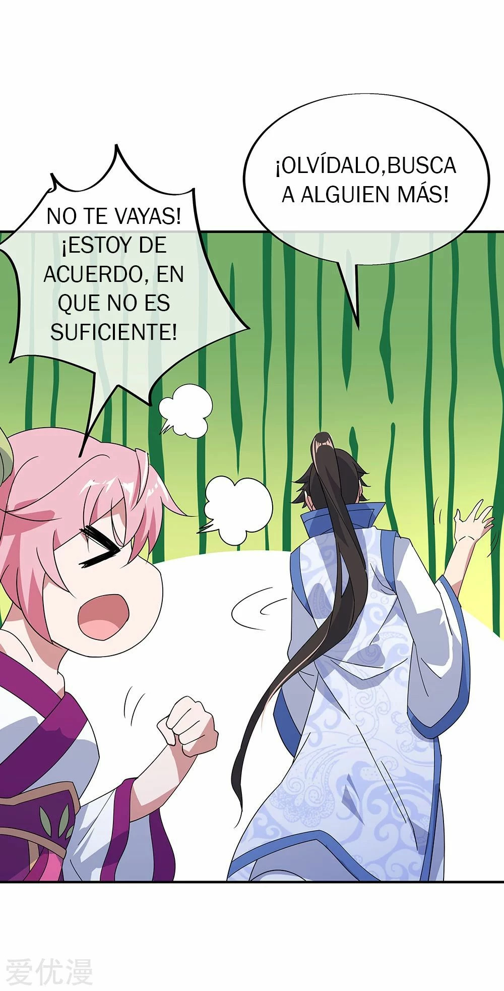 Peerless Battle Spirit - Capítulo 215 - Página 8 - LectorTMOo