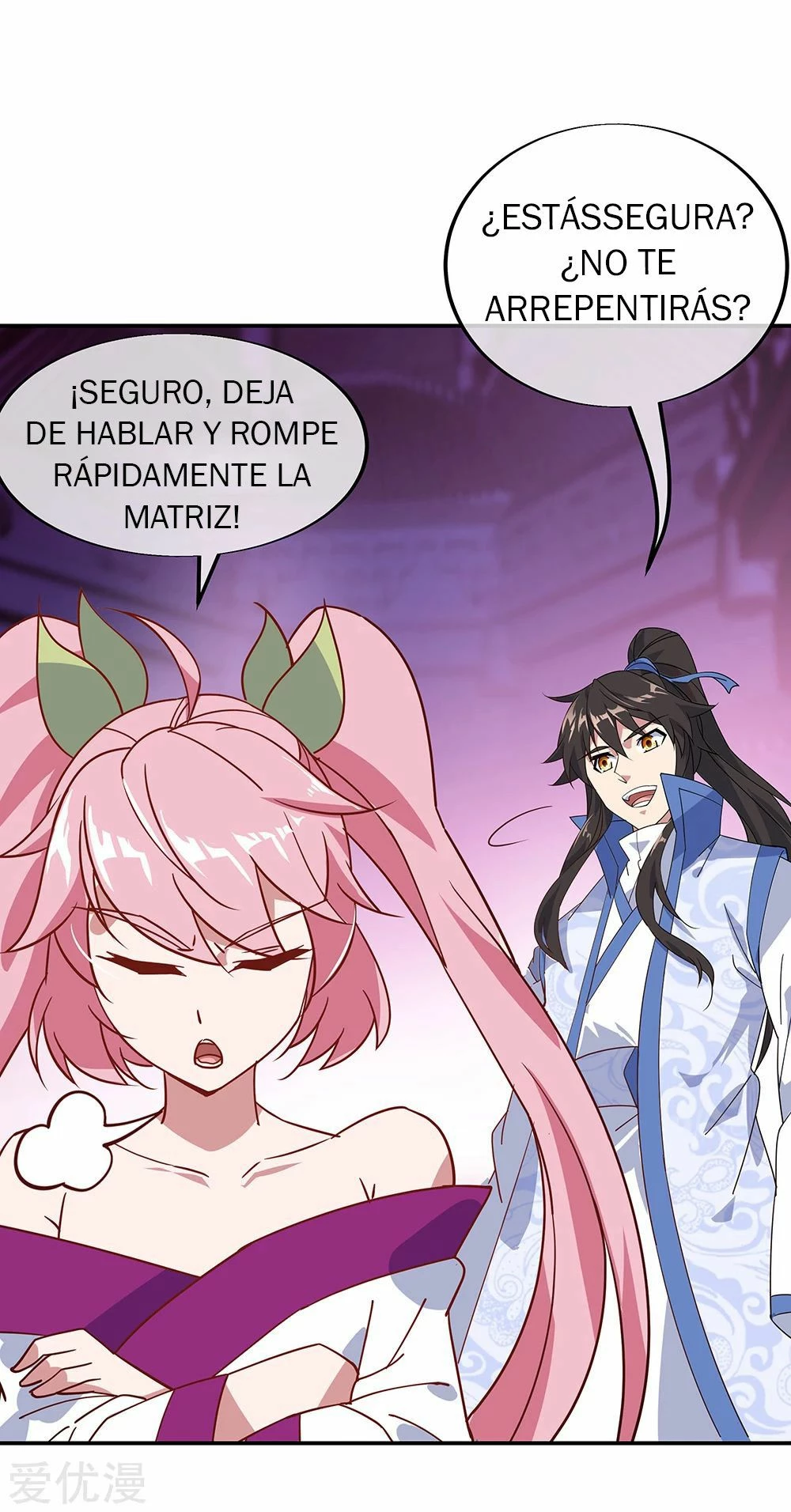 Peerless Battle Spirit - Capítulo 215 - Página 9 - LectorTMOo