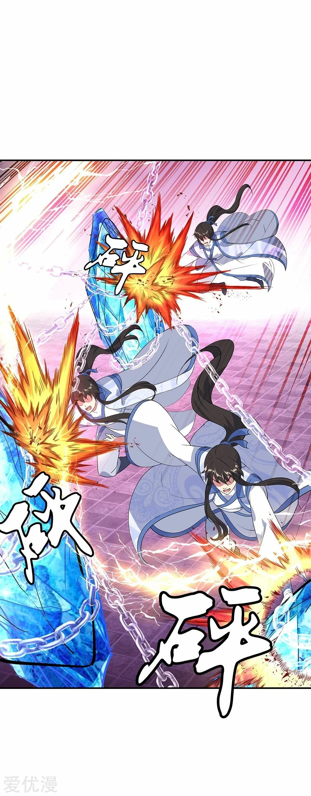 Peerless Battle Spirit - Capítulo 215 - Página 18 - LectorTMOo
