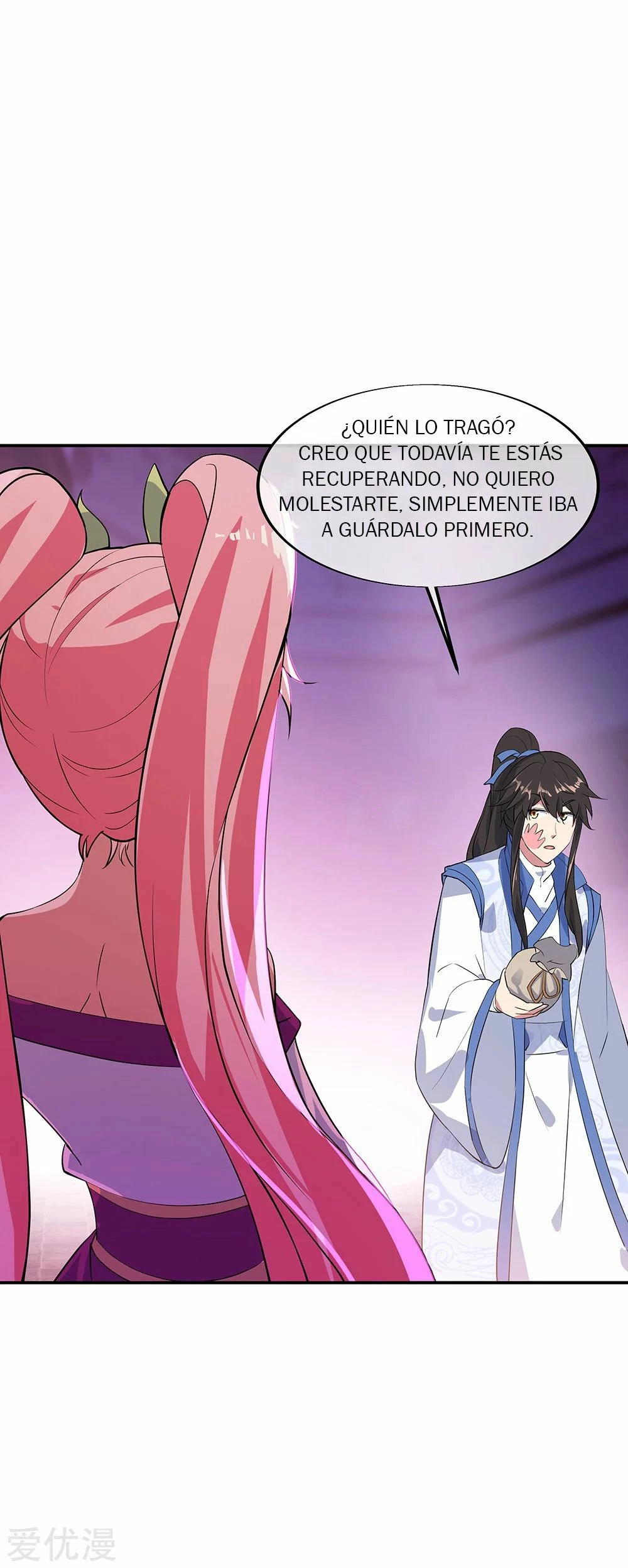 Peerless Battle Spirit - Capítulo 215 - Página 22 - LectorTMOo