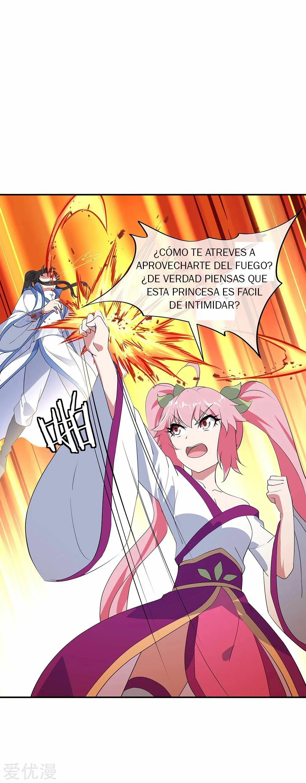 Peerless Battle Spirit - Capítulo 216 - Página 6 - LectorTMOo