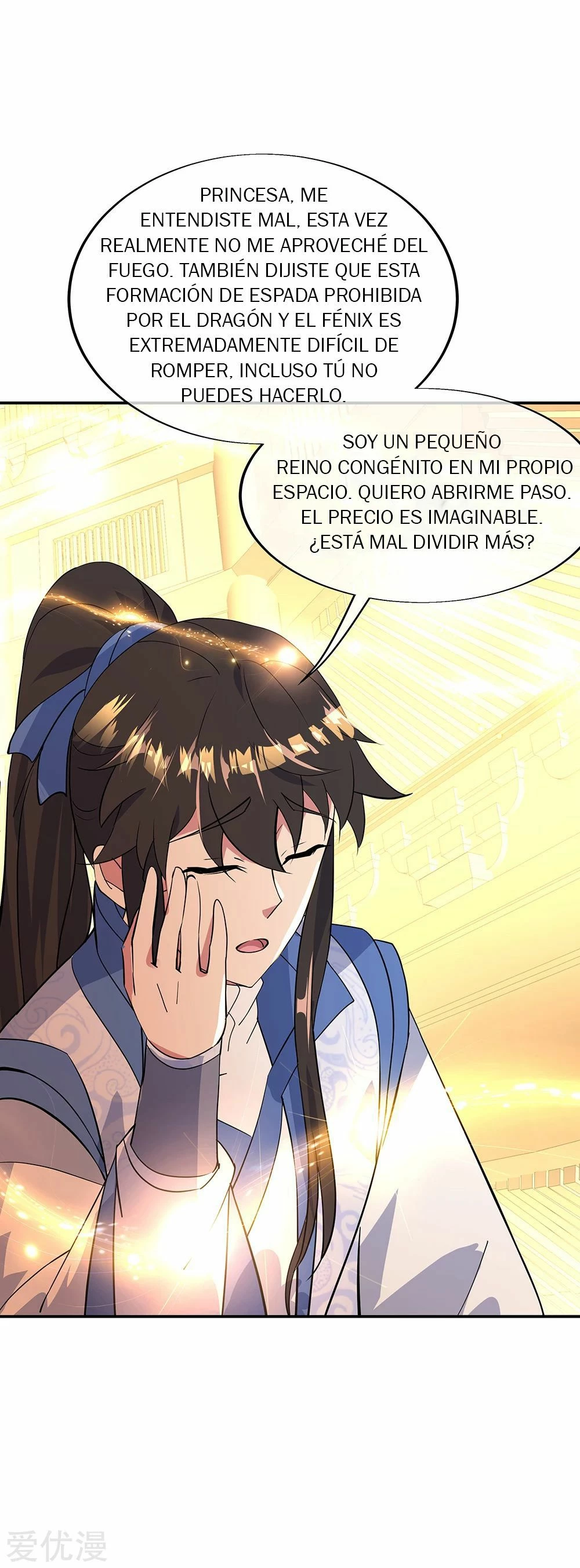 Peerless Battle Spirit - Capítulo 216 - Página 7 - LectorTMOo