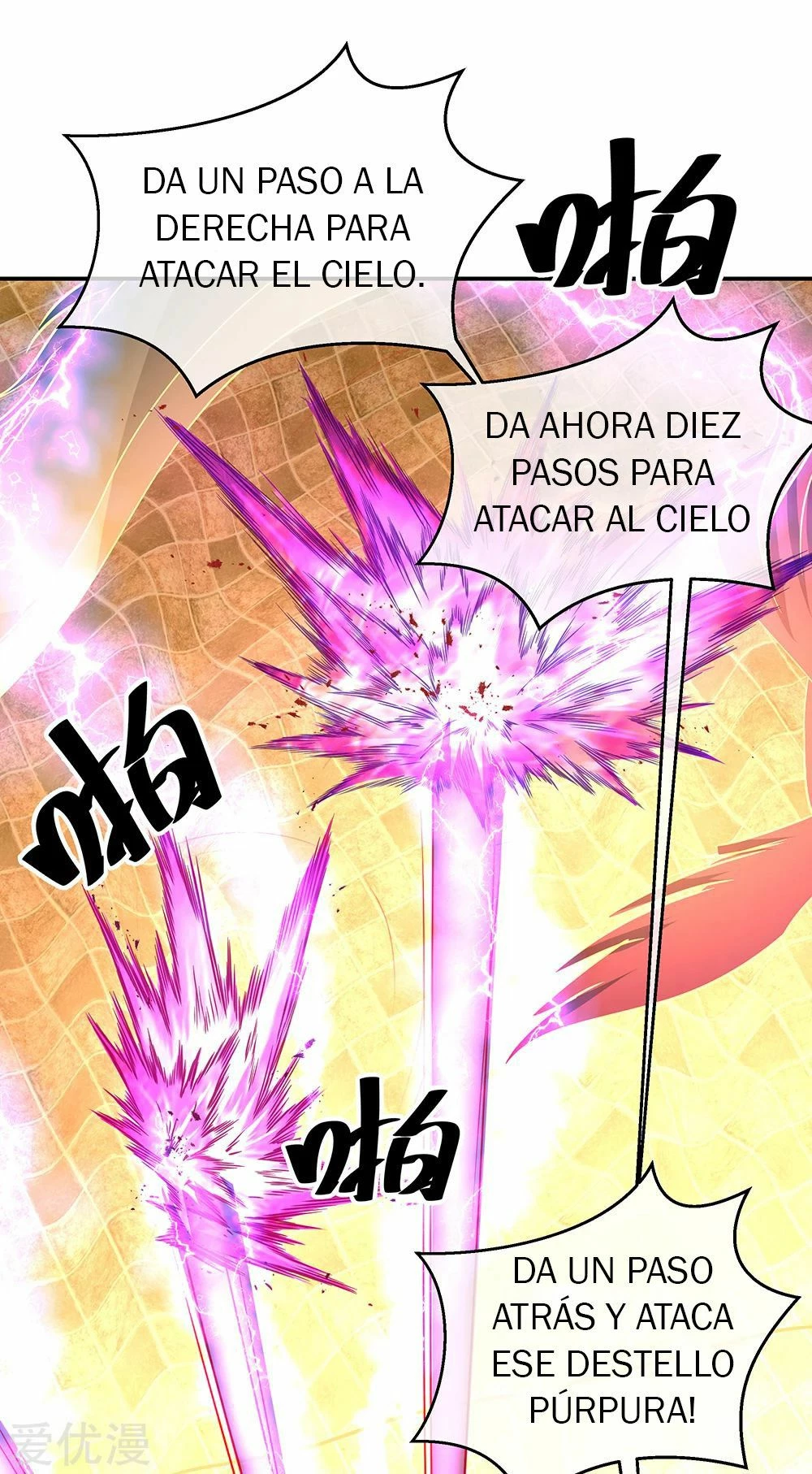 Peerless Battle Spirit - Capítulo 216 - Página 18 - LectorTMOo