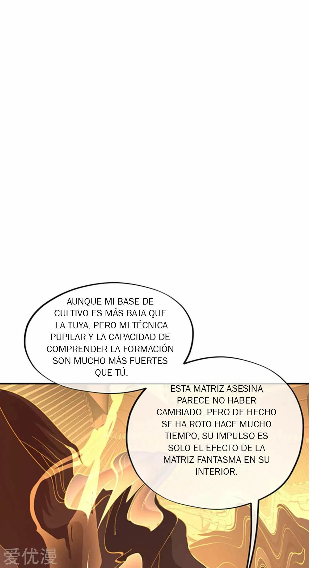 Peerless Battle Spirit - Capítulo 217 - Página 5 - LectorTMOo