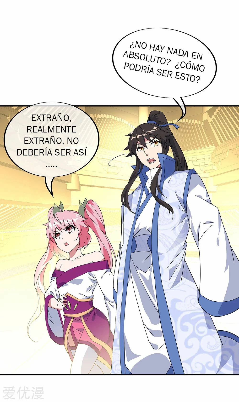 Peerless Battle Spirit - Capítulo 217 - Página 17 - LectorTMOo