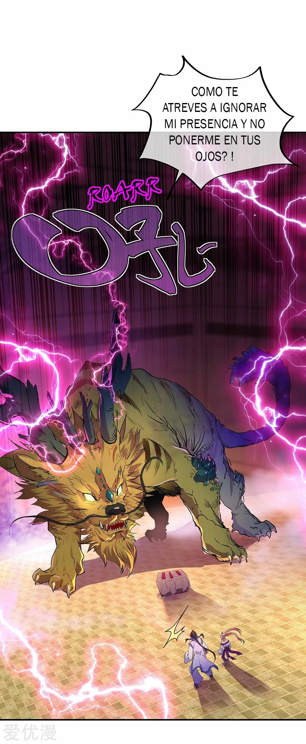 Peerless Battle Spirit - Capítulo 218 - Página 14 - LectorTMOo