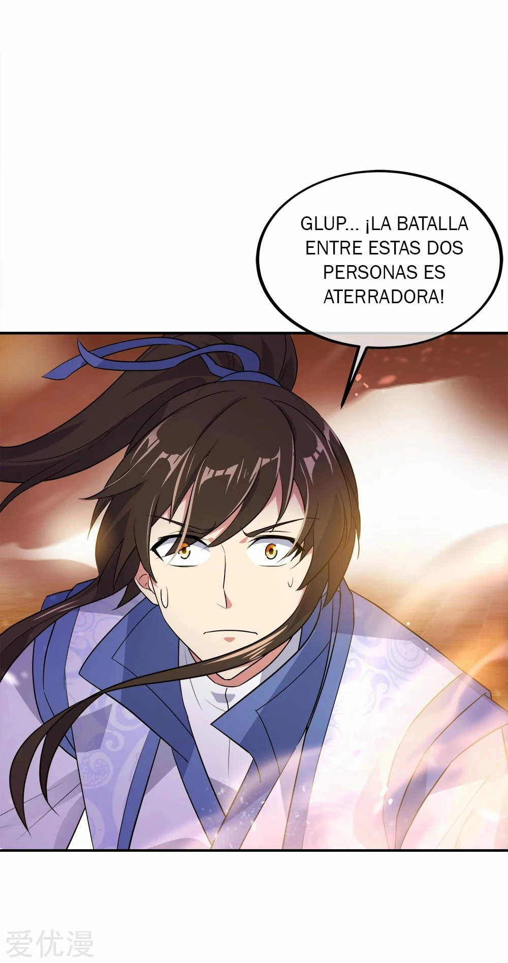 Peerless Battle Spirit - Capítulo 218 - Página 23 - LectorTMOo