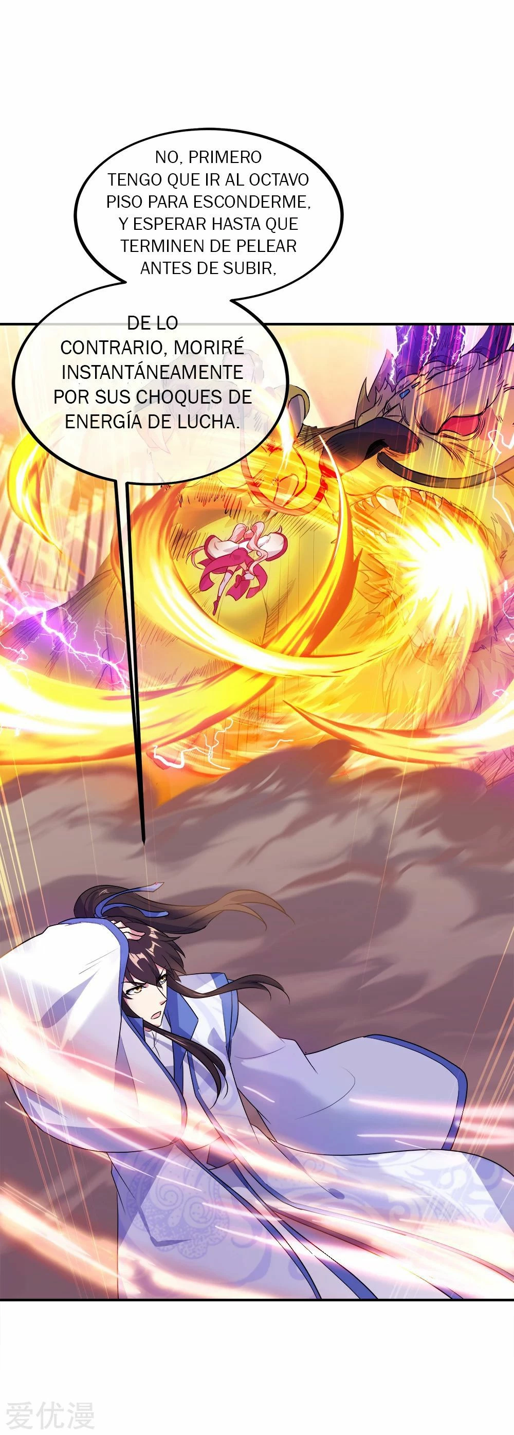 Peerless Battle Spirit - Capítulo 218 - Página 24 - LectorTMOo