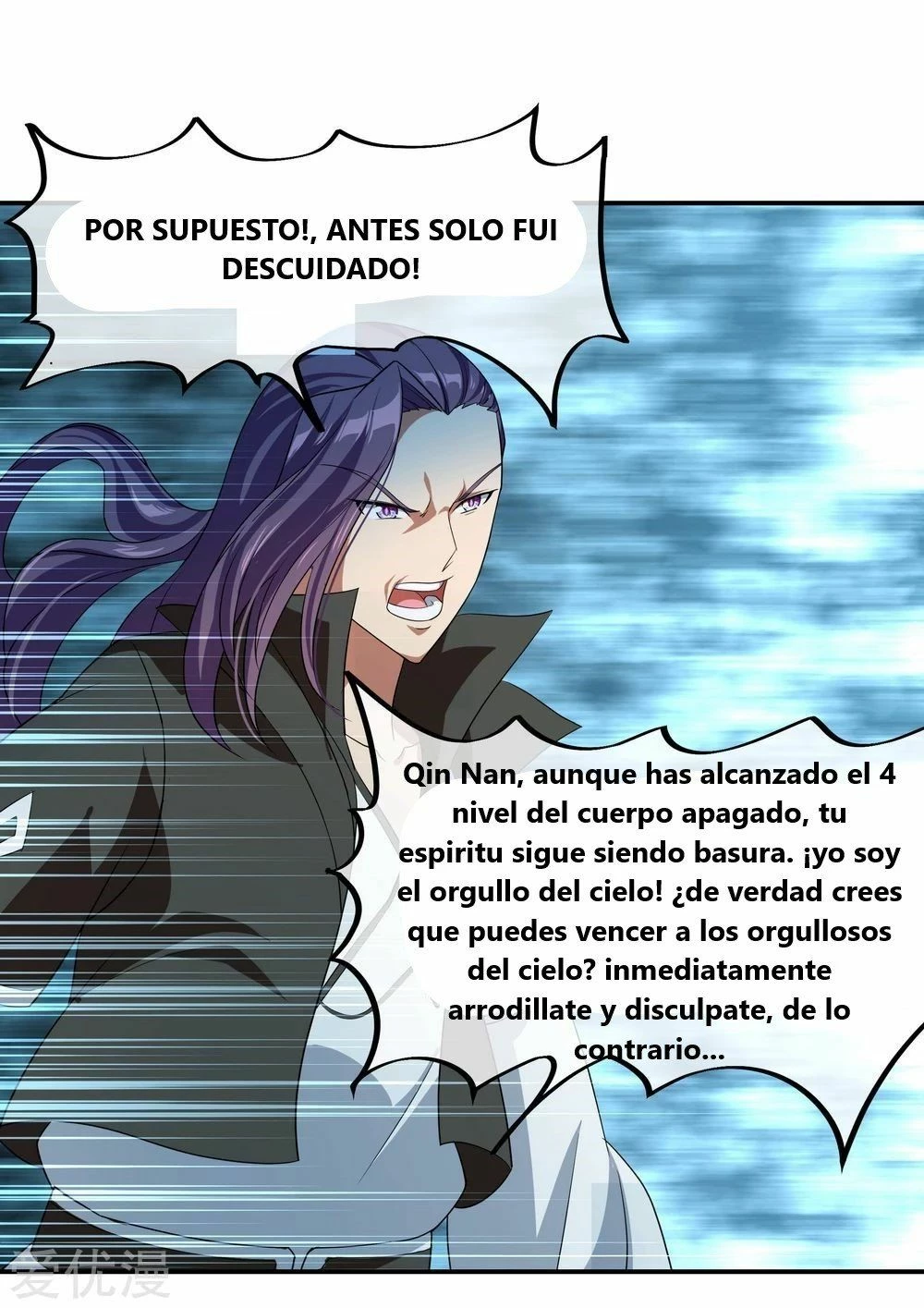 Peerless Battle Spirit - Capítulo 22 - Página 16 - LectorTMOo