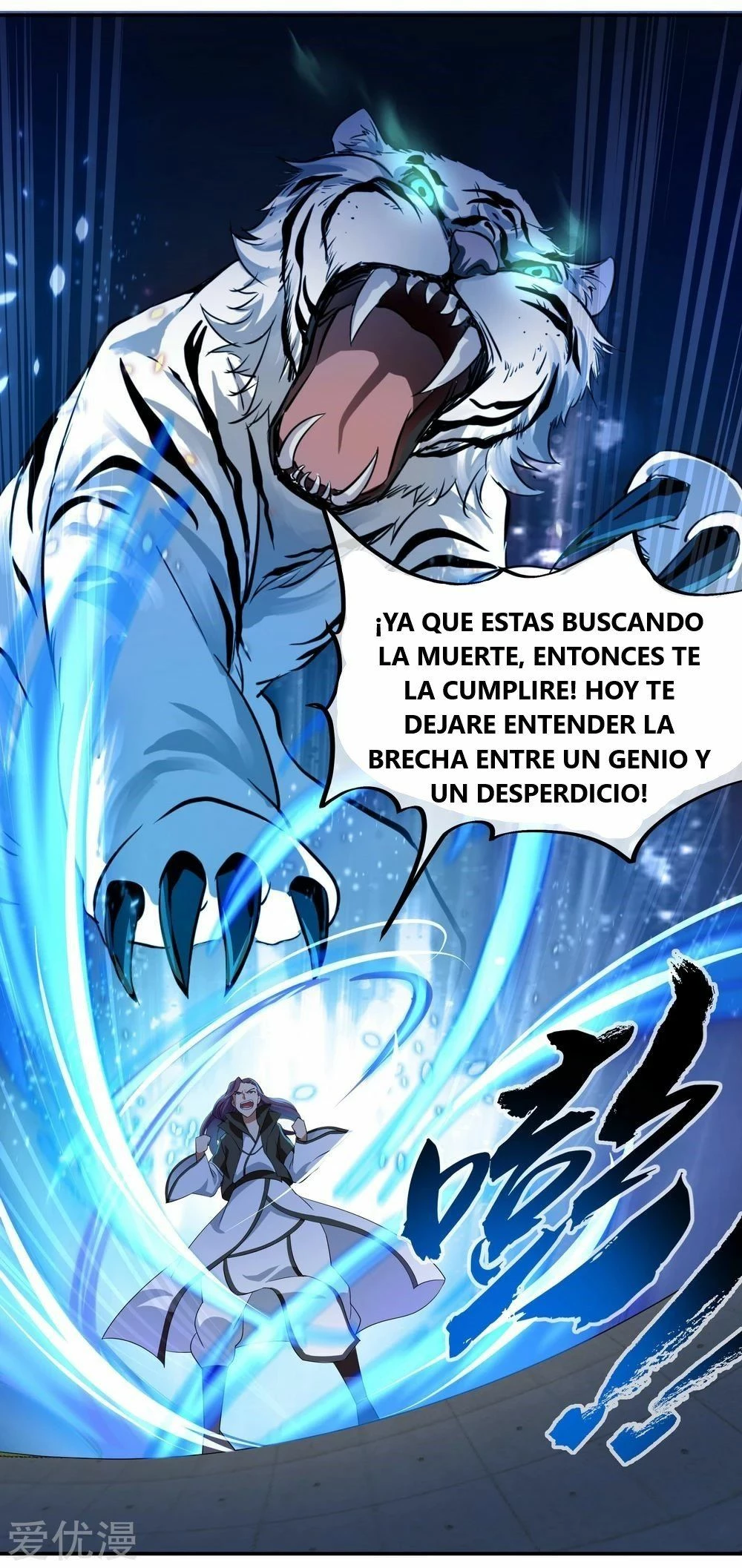 Peerless Battle Spirit - Capítulo 22 - Página 18 - LectorTMOo