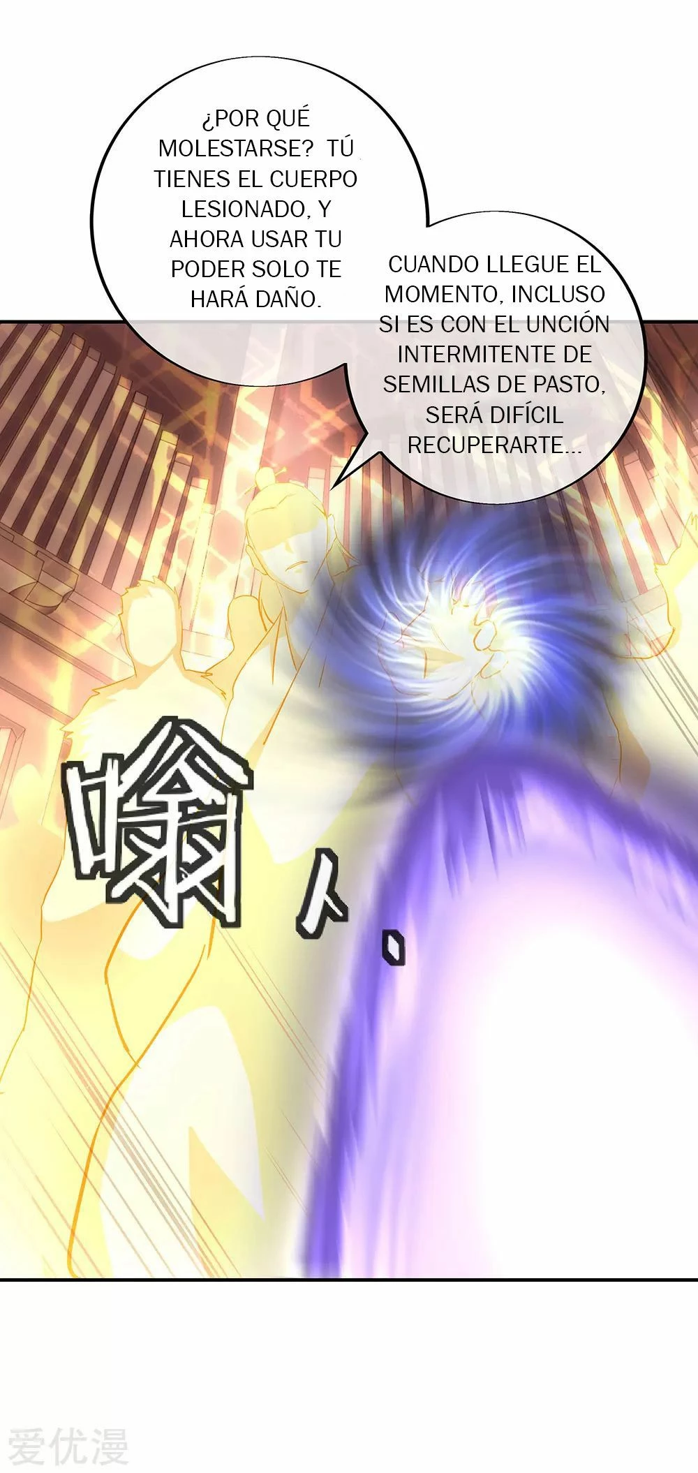 Peerless Battle Spirit - Capítulo 220 - Página 2 - LectorTMOo