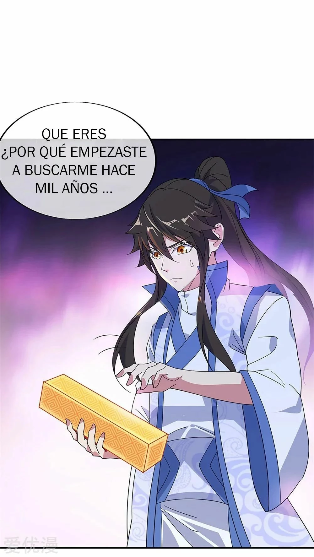 Peerless Battle Spirit - Capítulo 220 - Página 19 - LectorTMOo