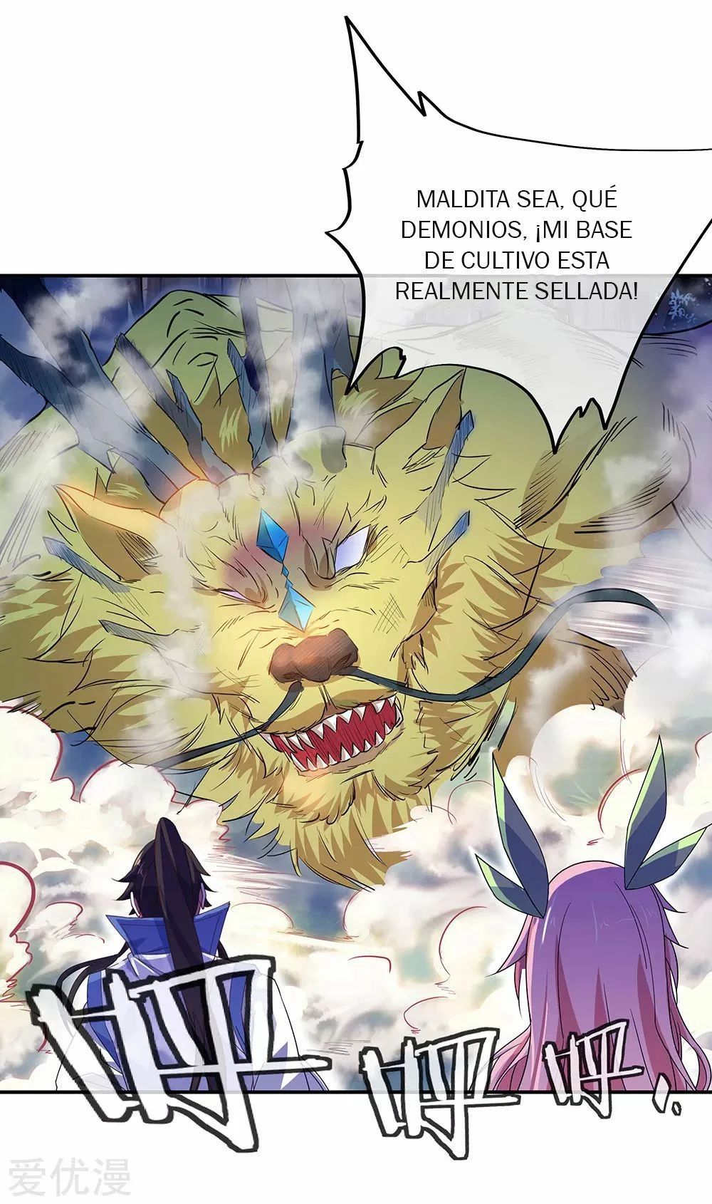 Peerless Battle Spirit - Capítulo 221 - Página 4 - LectorTMOo