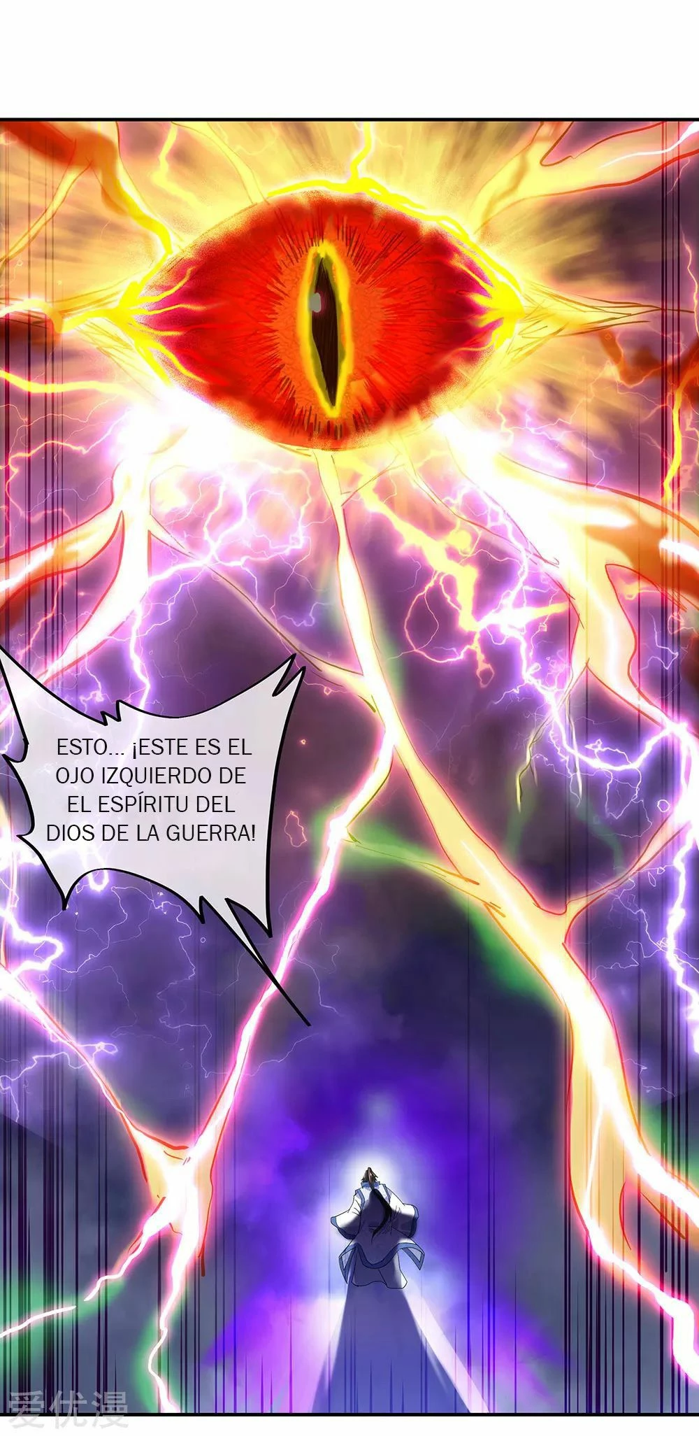 Peerless Battle Spirit - Capítulo 221 - Página 12 - LectorTMOo