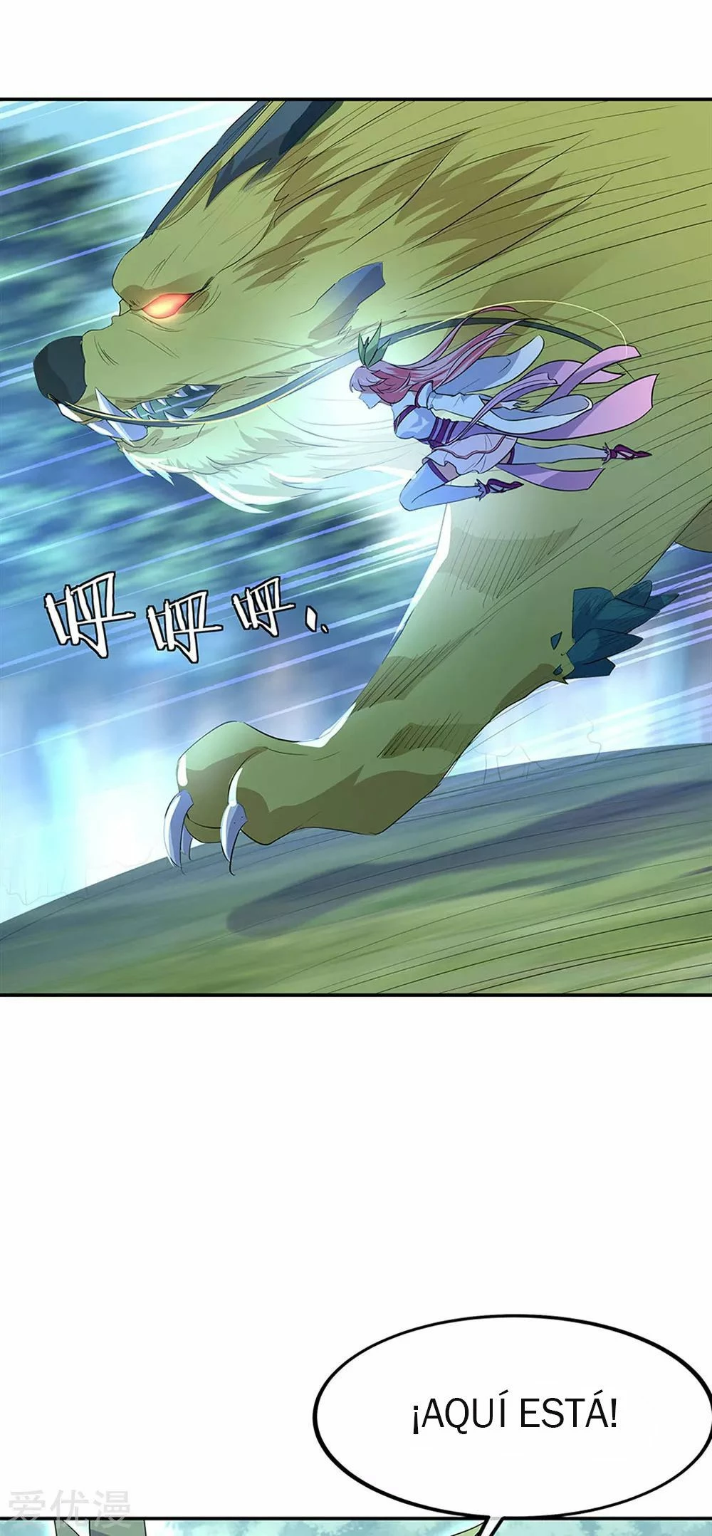 Peerless Battle Spirit - Capítulo 221 - Página 19 - LectorTMOo