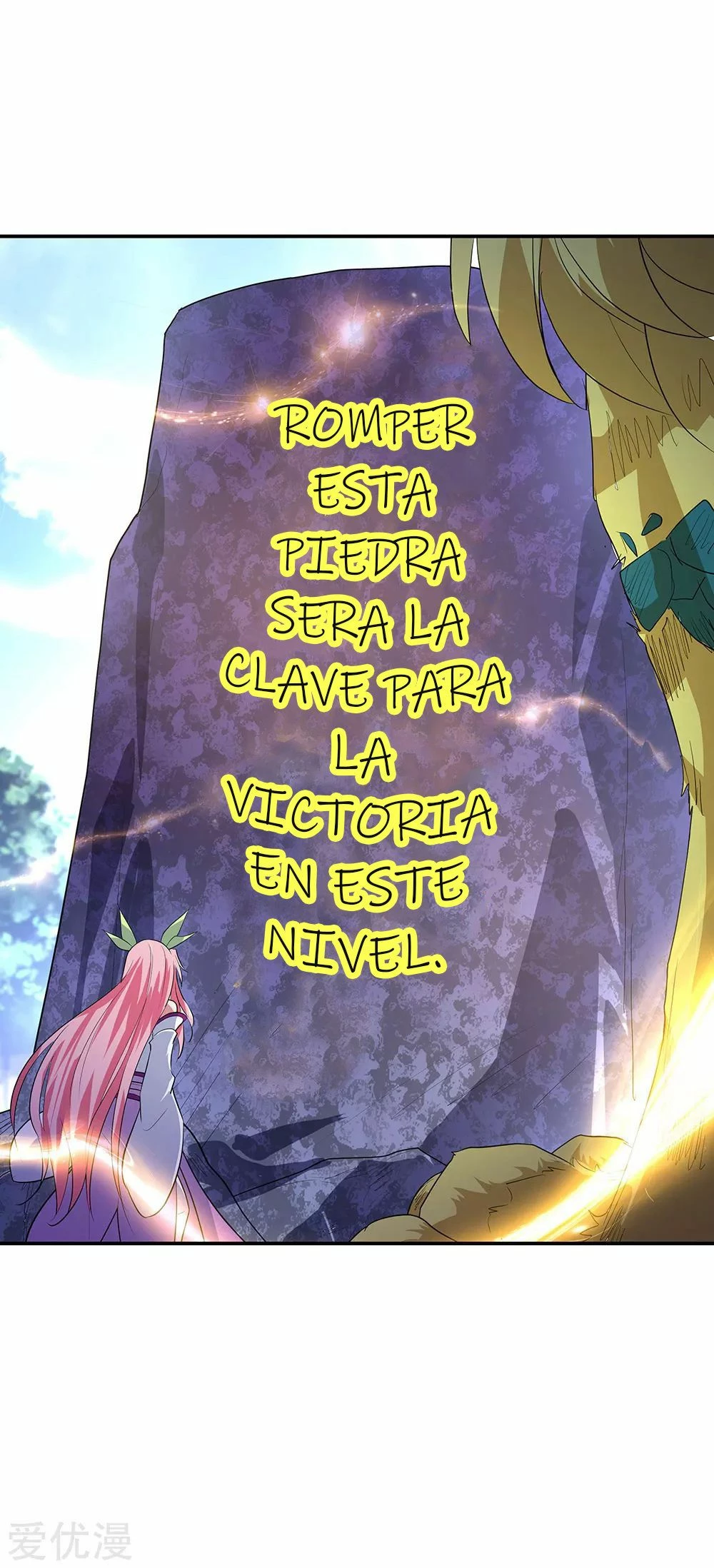 Peerless Battle Spirit - Capítulo 221 - Página 21 - LectorTMOo