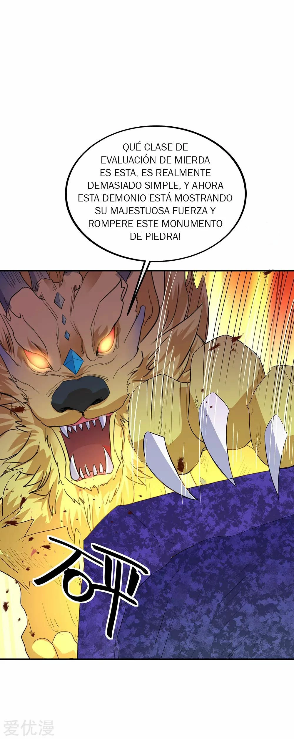 Peerless Battle Spirit - Capítulo 221 - Página 22 - LectorTMOo