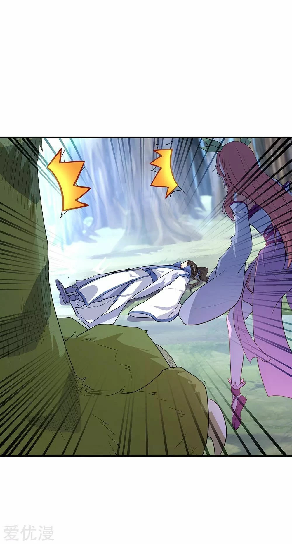Peerless Battle Spirit - Capítulo 222 - Página 14 - LectorTMOo