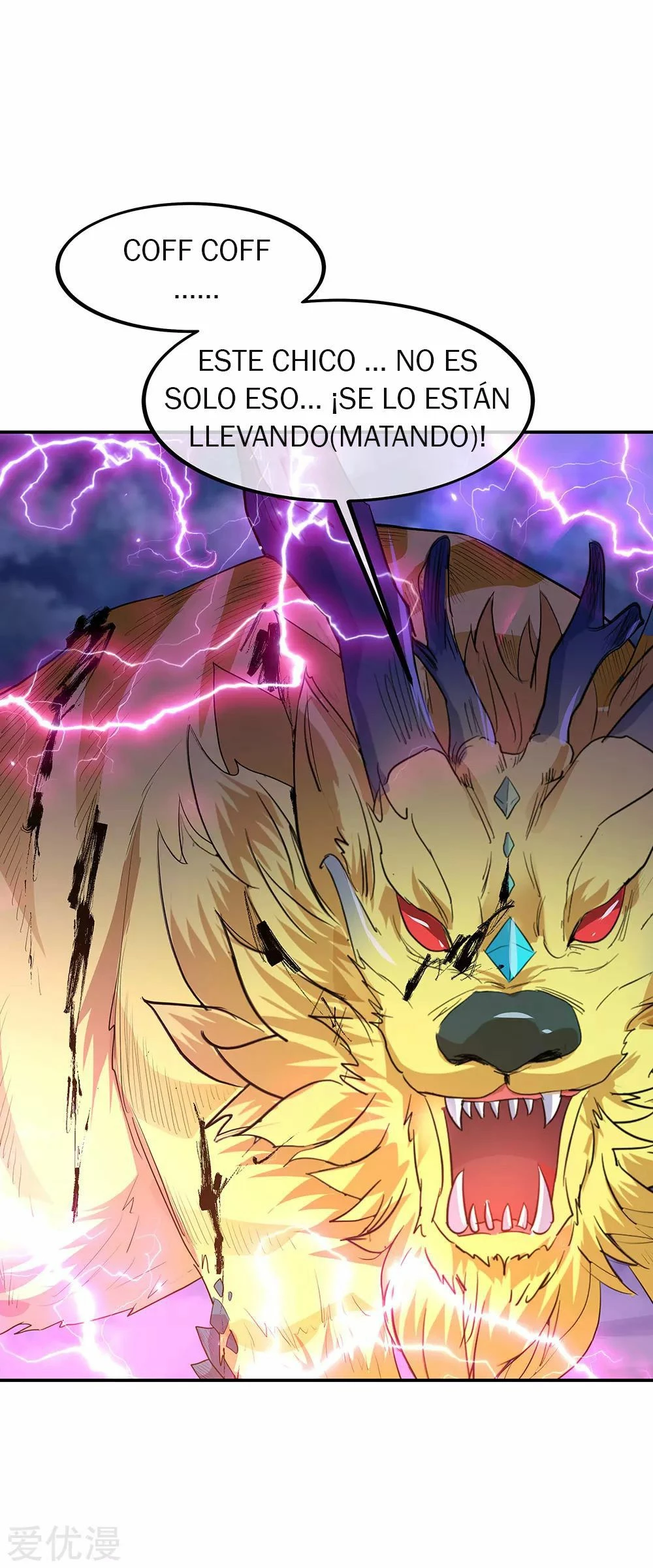 Peerless Battle Spirit - Capítulo 222 - Página 17 - LectorTMOo