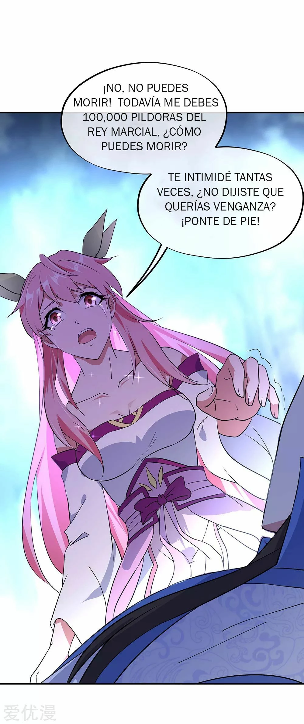 Peerless Battle Spirit - Capítulo 222 - Página 22 - LectorTMOo