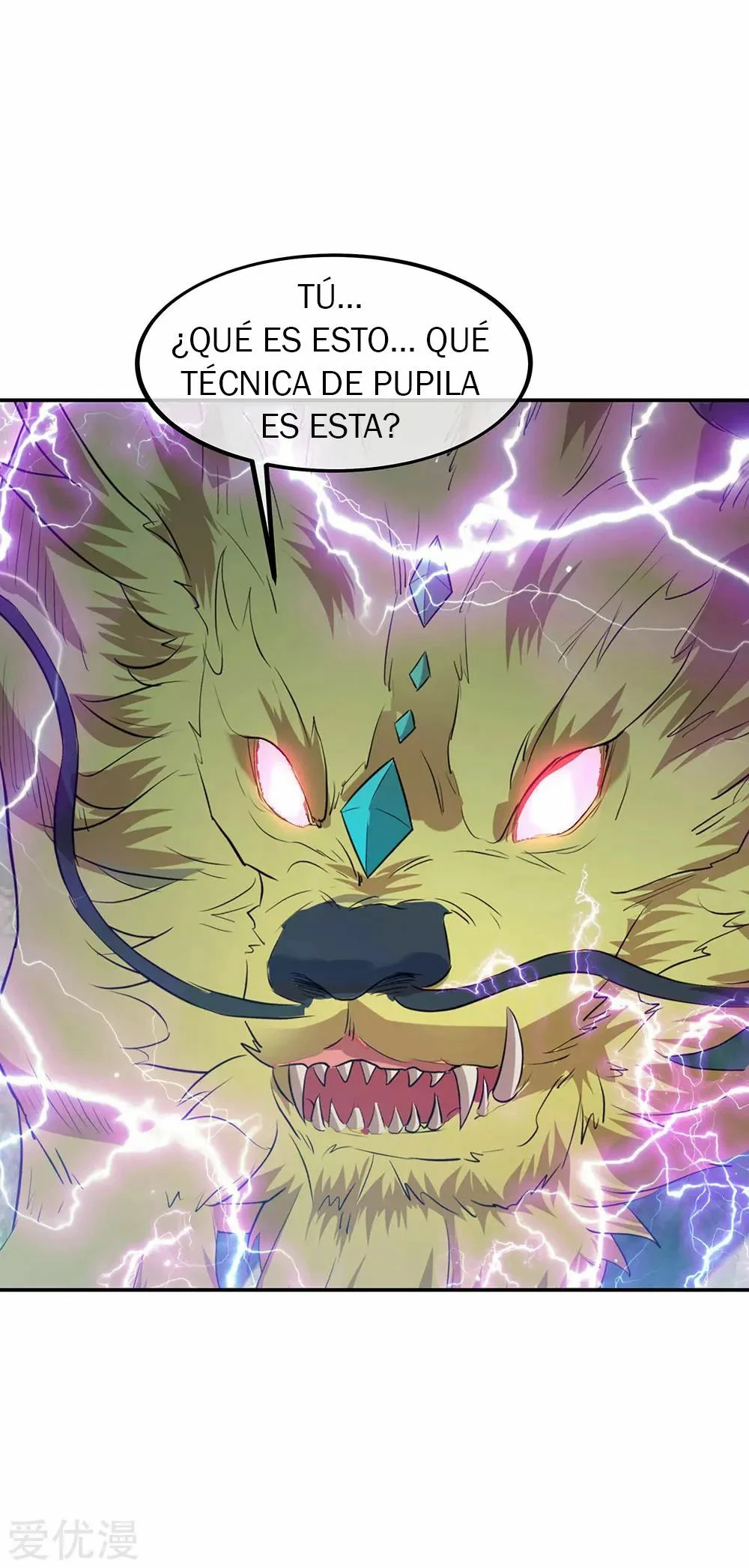 Peerless Battle Spirit - Capítulo 224 - Página 33 - LectorTMOo