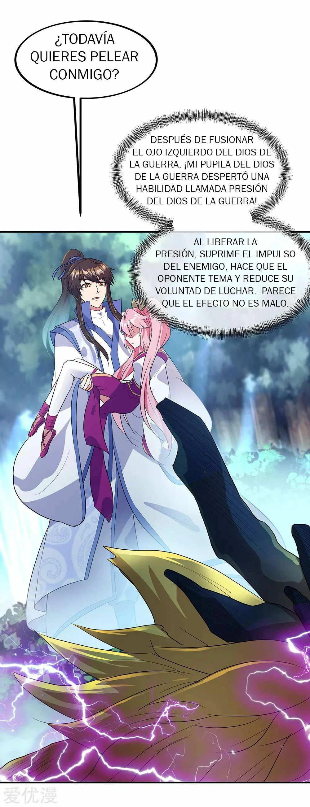 Peerless Battle Spirit - Capítulo 224 - Página 34 - LectorTMOo