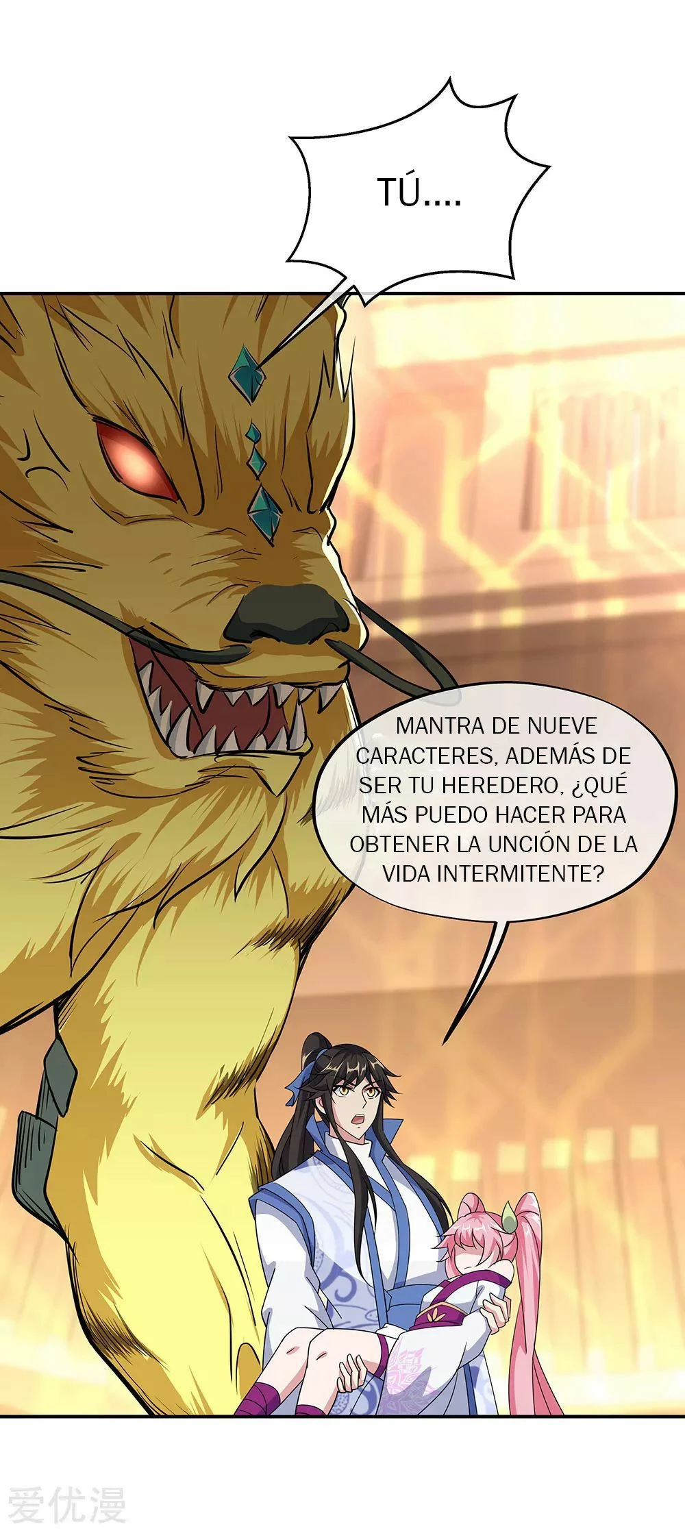 Peerless Battle Spirit - Capítulo 225 - Página 13 - LectorTMOo