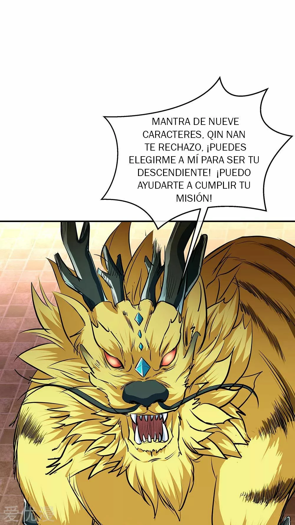 Peerless Battle Spirit - Capítulo 225 - Página 14 - LectorTMOo