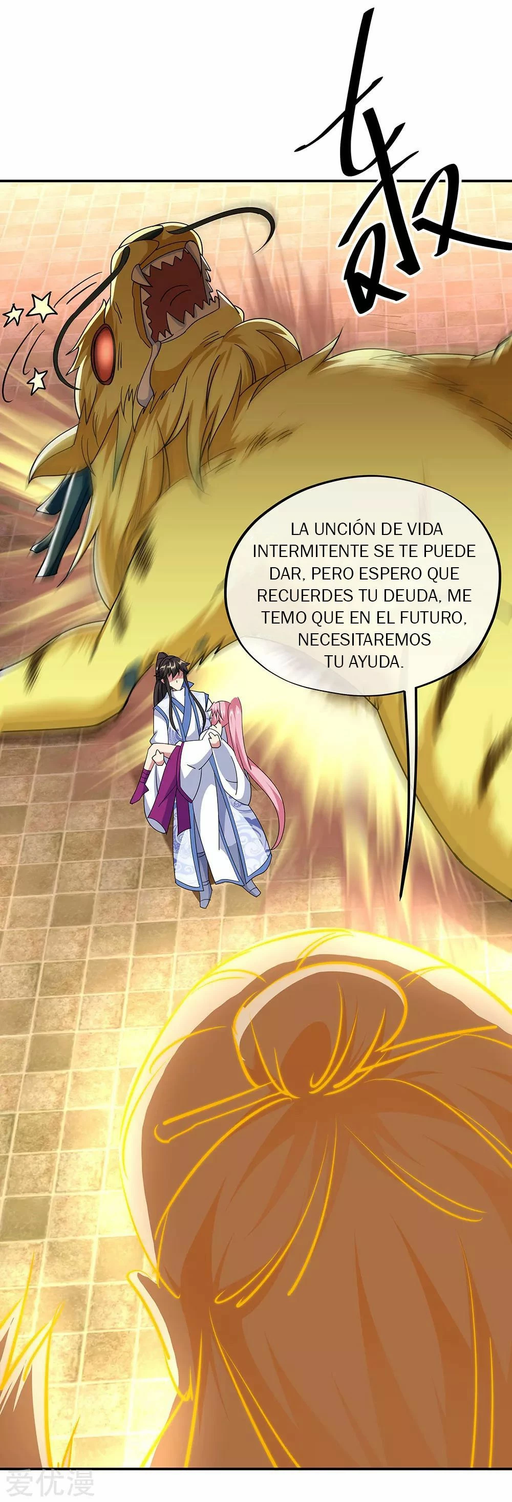 Peerless Battle Spirit - Capítulo 225 - Página 19 - LectorTMOo