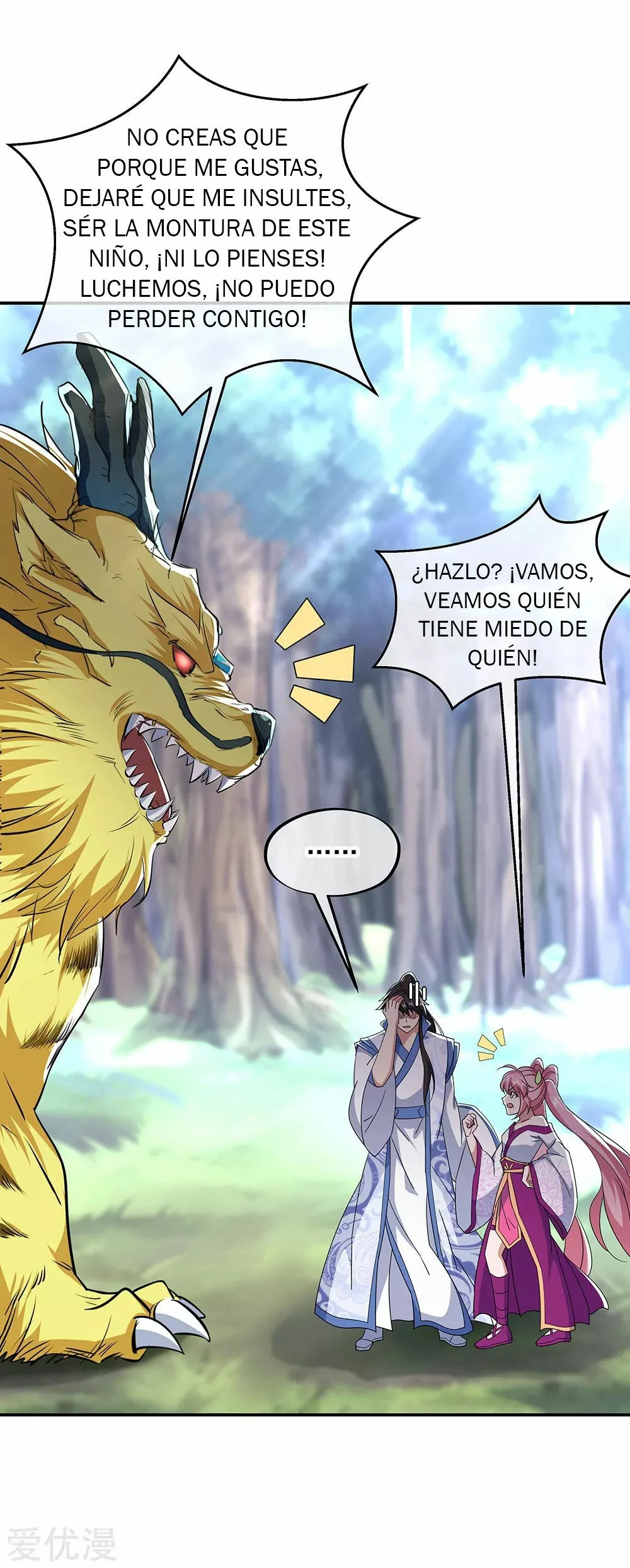 Peerless Battle Spirit - Capítulo 225 - Página 32 - LectorTMOo