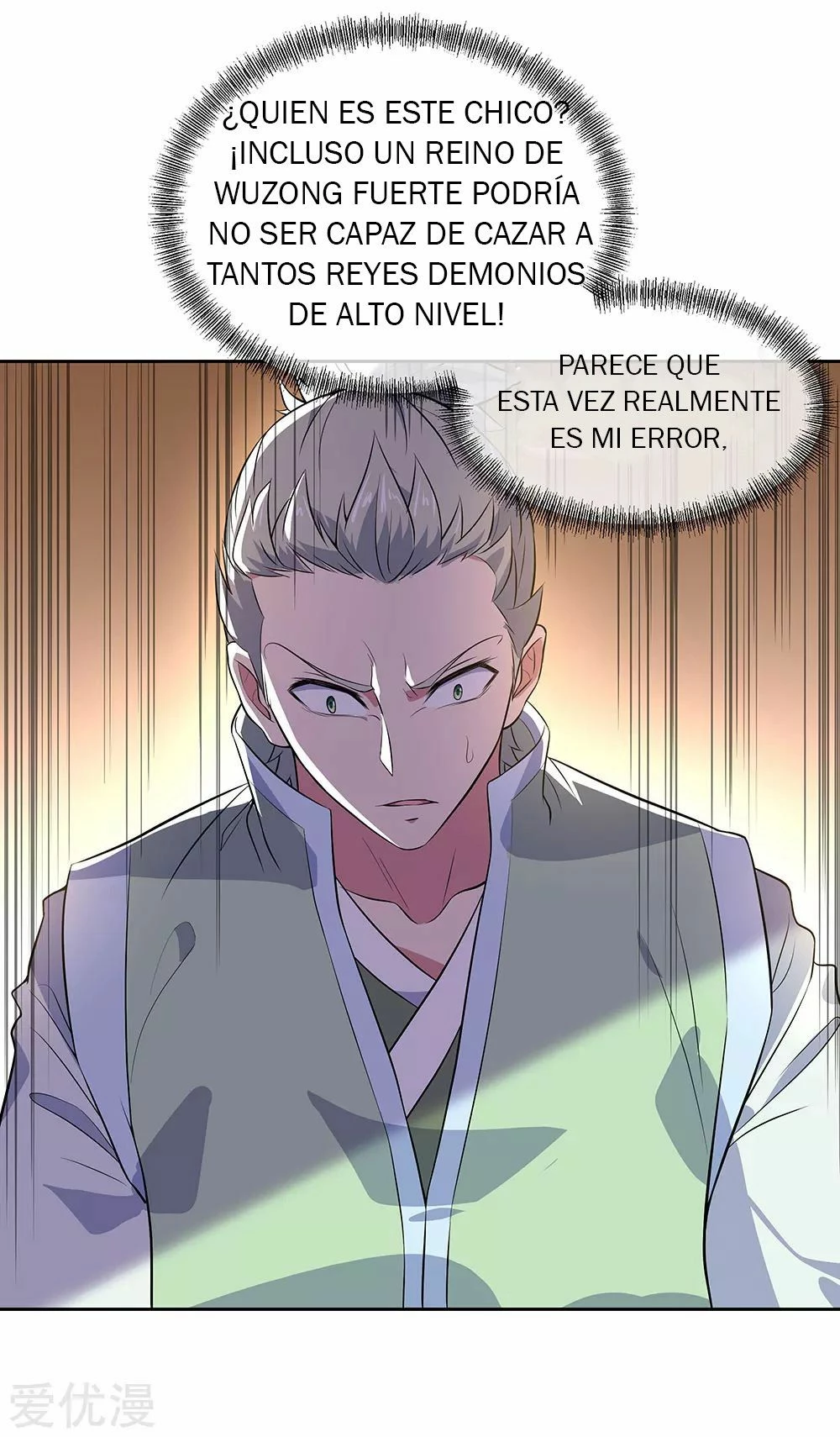 Peerless Battle Spirit - Capítulo 227 - Página 9 - LectorTMOo