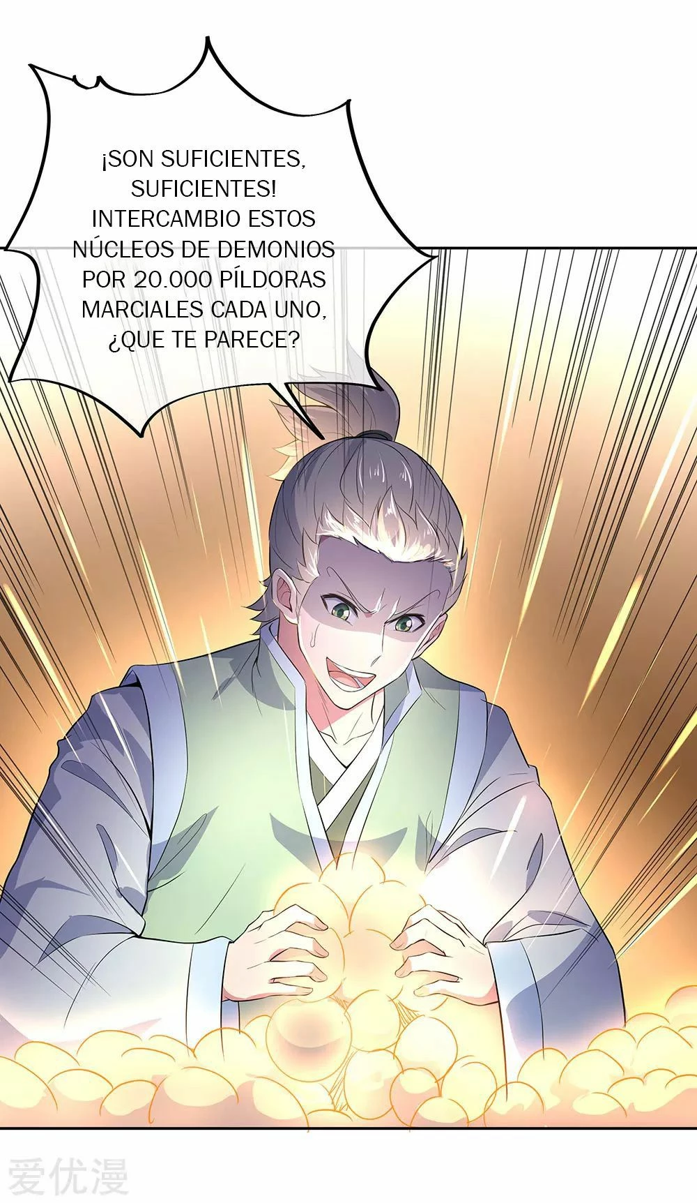 Peerless Battle Spirit - Capítulo 227 - Página 12 - LectorTMOo