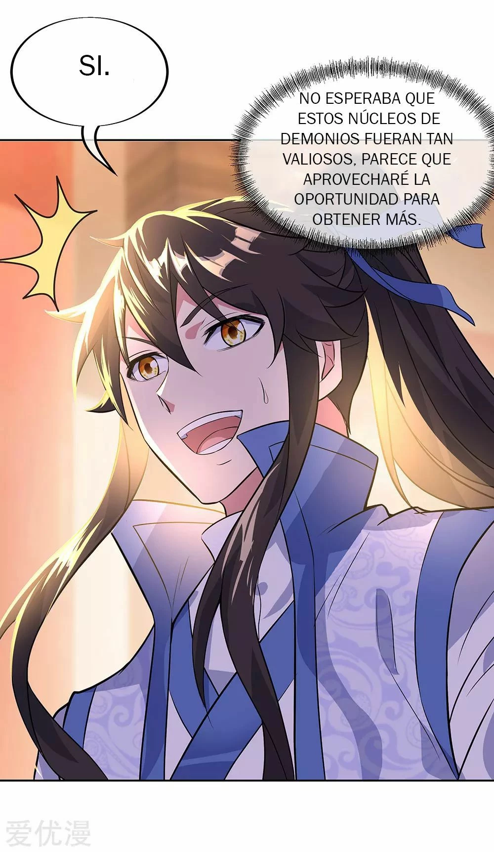 Peerless Battle Spirit - Capítulo 227 - Página 13 - LectorTMOo