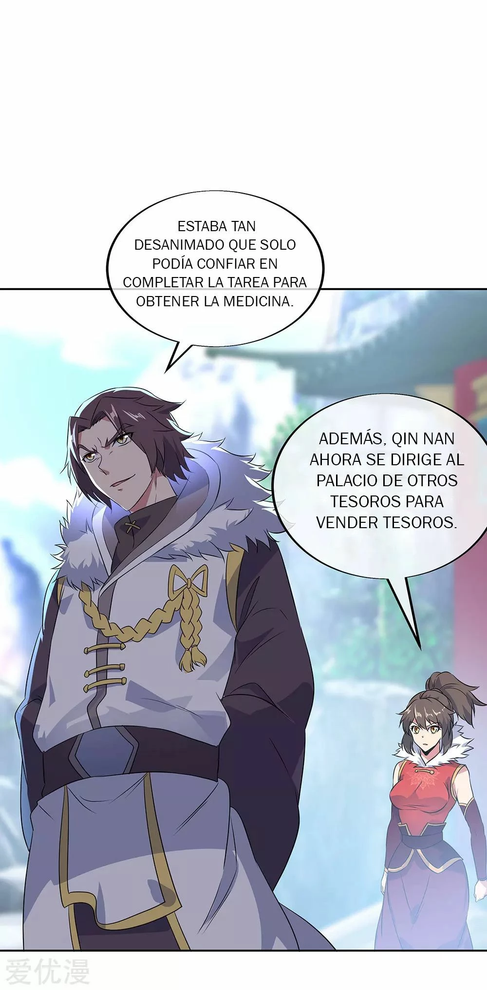 Peerless Battle Spirit - Capítulo 227 - Página 20 - LectorTMOo