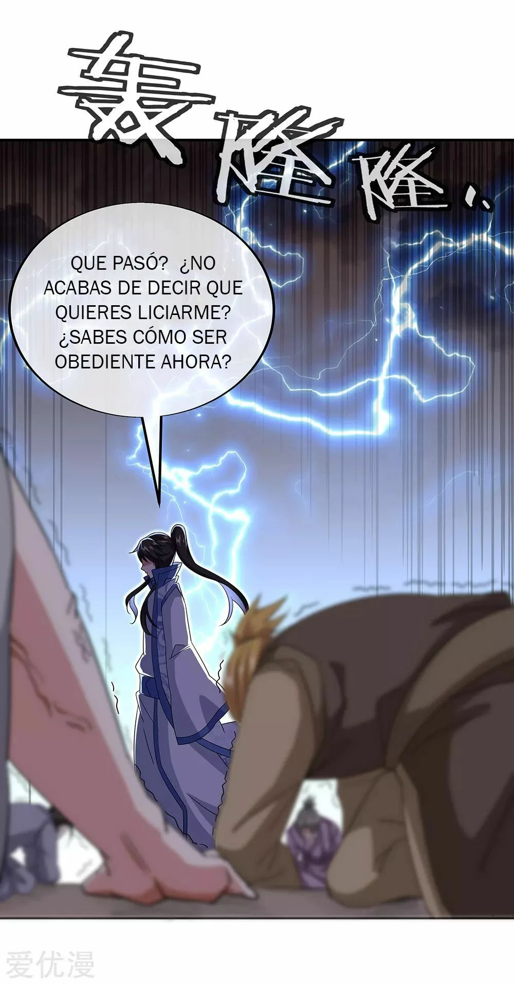 Peerless Battle Spirit - Capítulo 228 - Página 13 - LectorTMOo