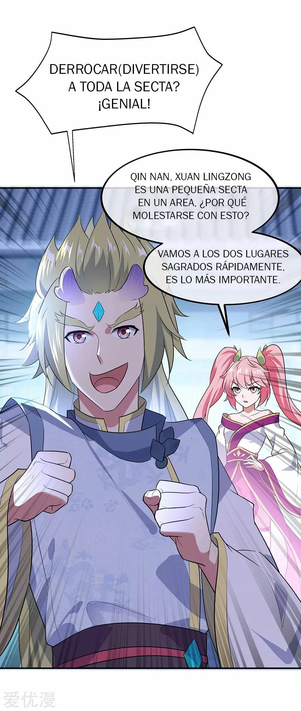 Peerless Battle Spirit - Capítulo 229 - Página 7 - LectorTMOo