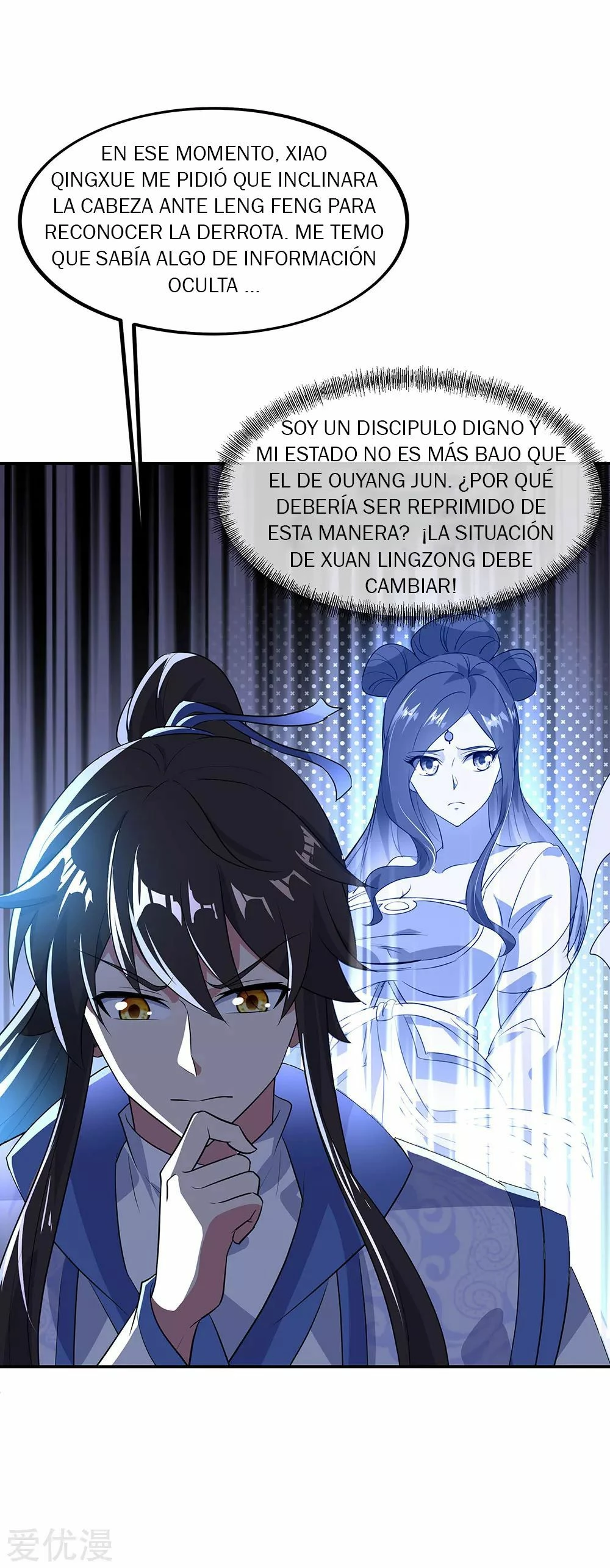 Peerless Battle Spirit - Capítulo 229 - Página 8 - LectorTMOo