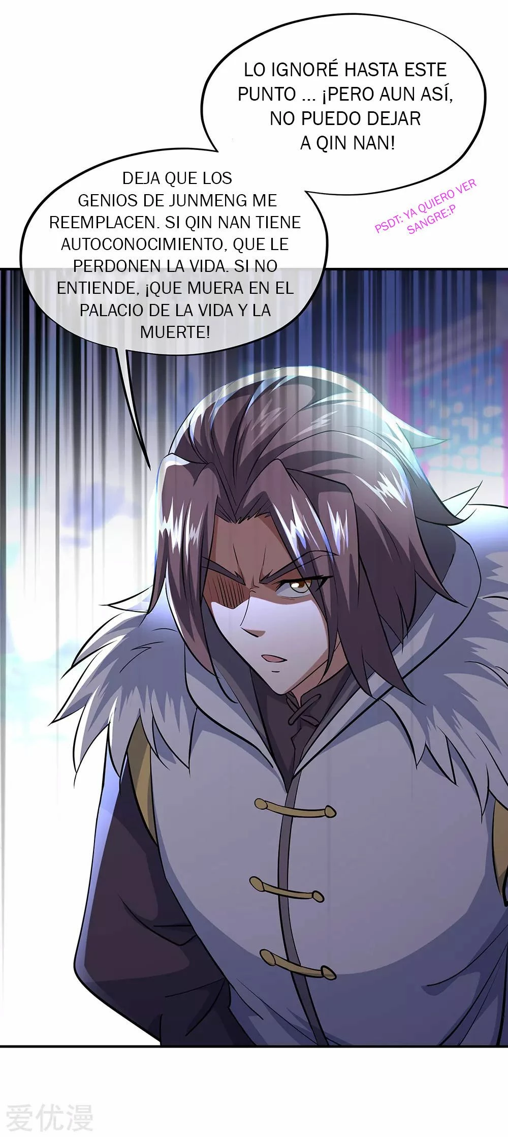 Peerless Battle Spirit - Capítulo 229 - Página 23 - LectorTMOo