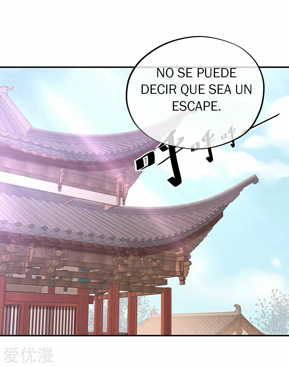 Peerless Battle Spirit - Capítulo 229 - Página 24 - LectorTMOo