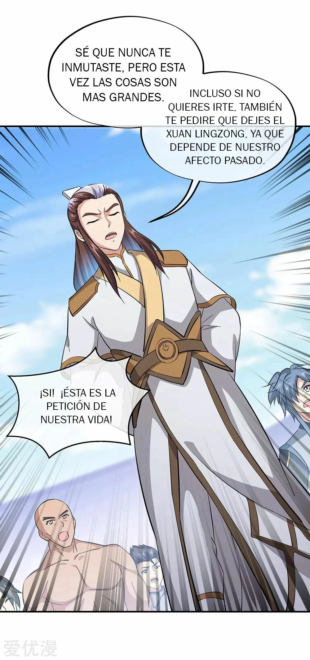 Peerless Battle Spirit - Capítulo 229 - Página 27 - LectorTMOo