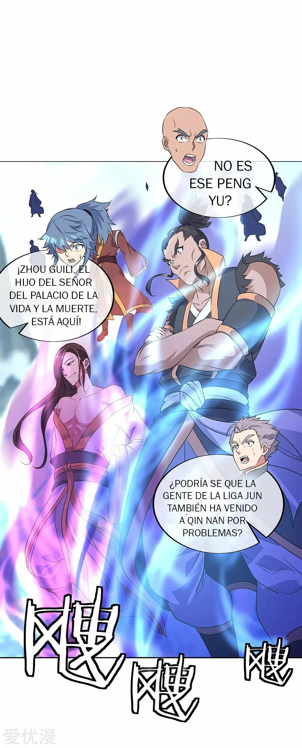 Peerless Battle Spirit - Capítulo 230 - Página 7 - LectorTMOo