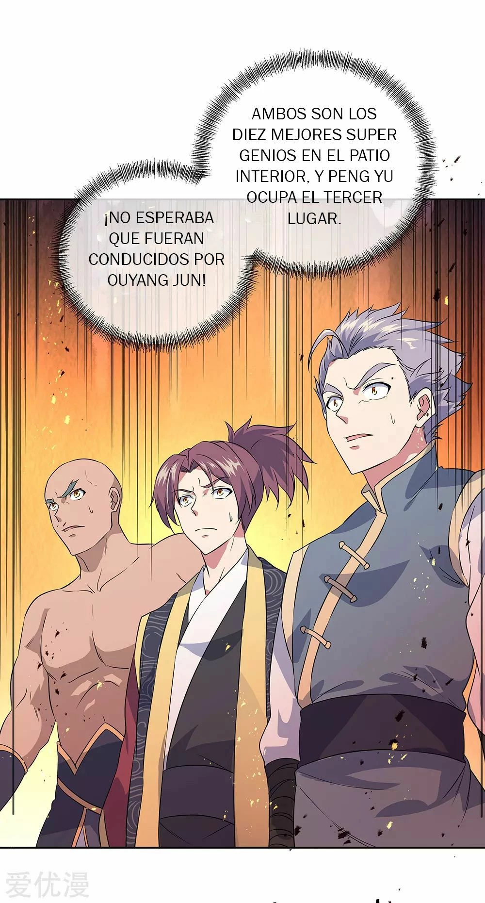 Peerless Battle Spirit - Capítulo 230 - Página 10 - LectorTMOo
