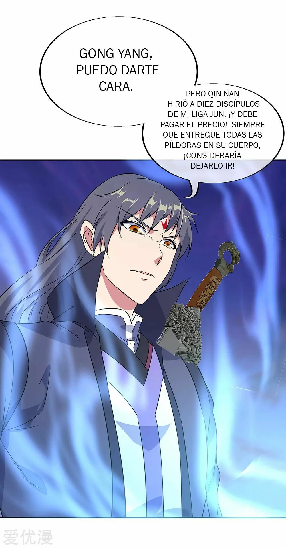 Peerless Battle Spirit - Capítulo 230 - Página 15 - LectorTMOo