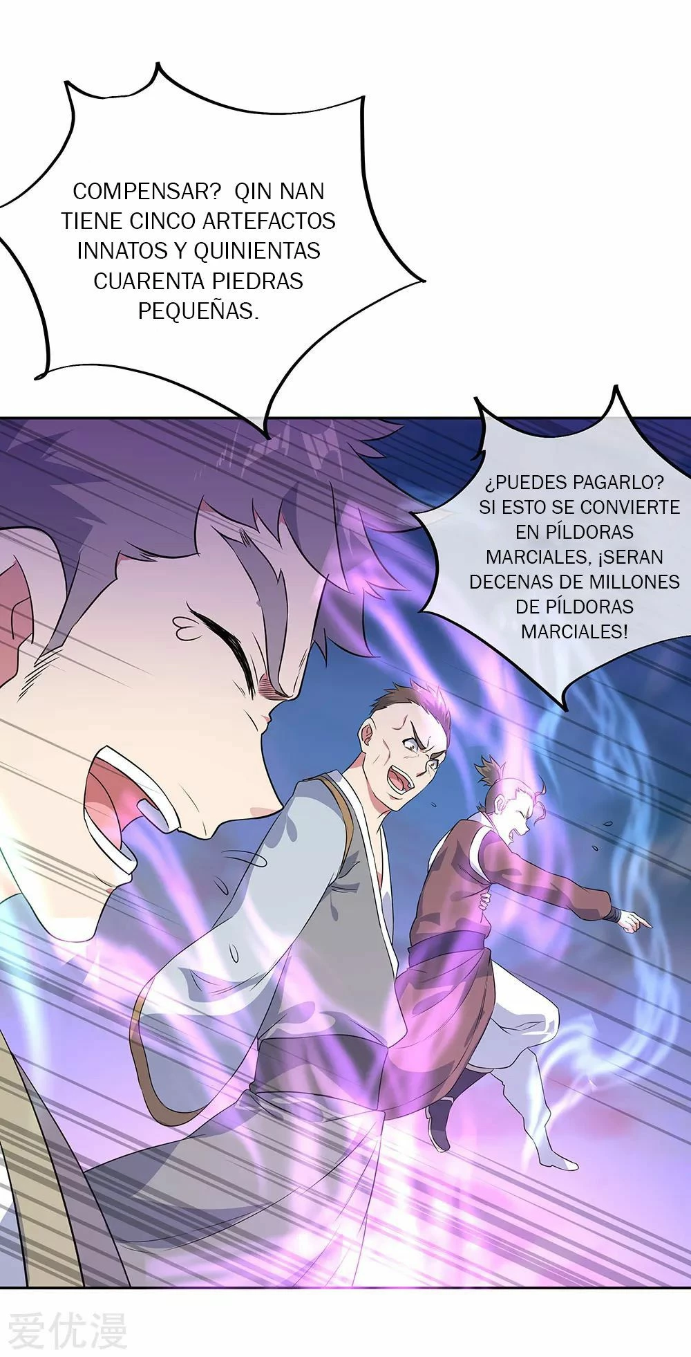 Peerless Battle Spirit - Capítulo 230 - Página 17 - LectorTMOo