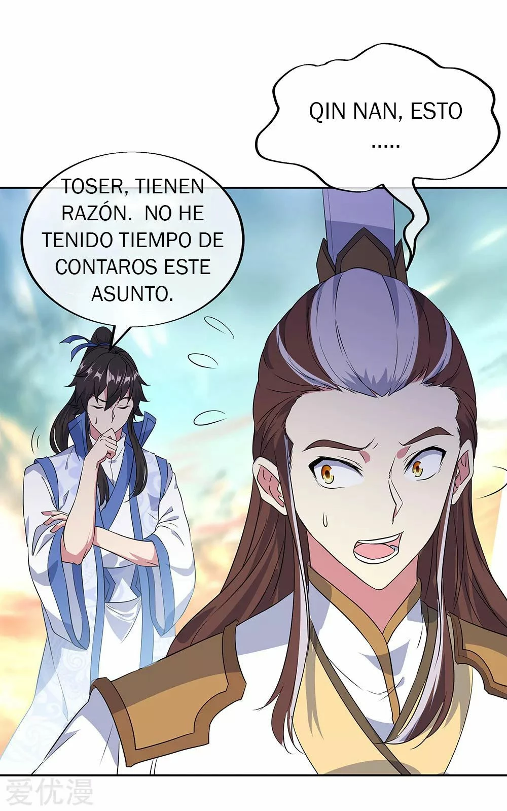 Peerless Battle Spirit - Capítulo 230 - Página 18 - LectorTMOo