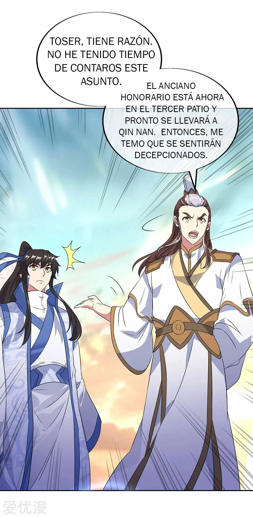 Peerless Battle Spirit - Capítulo 230 - Página 19 - LectorTMOo
