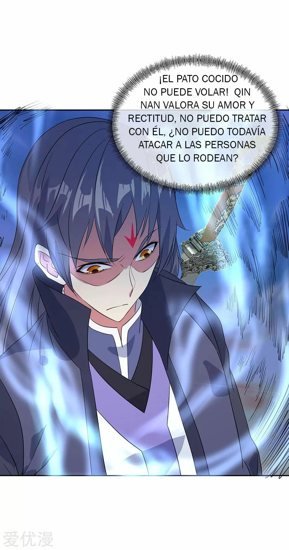 Peerless Battle Spirit - Capítulo 230 - Página 20 - LectorTMOo
