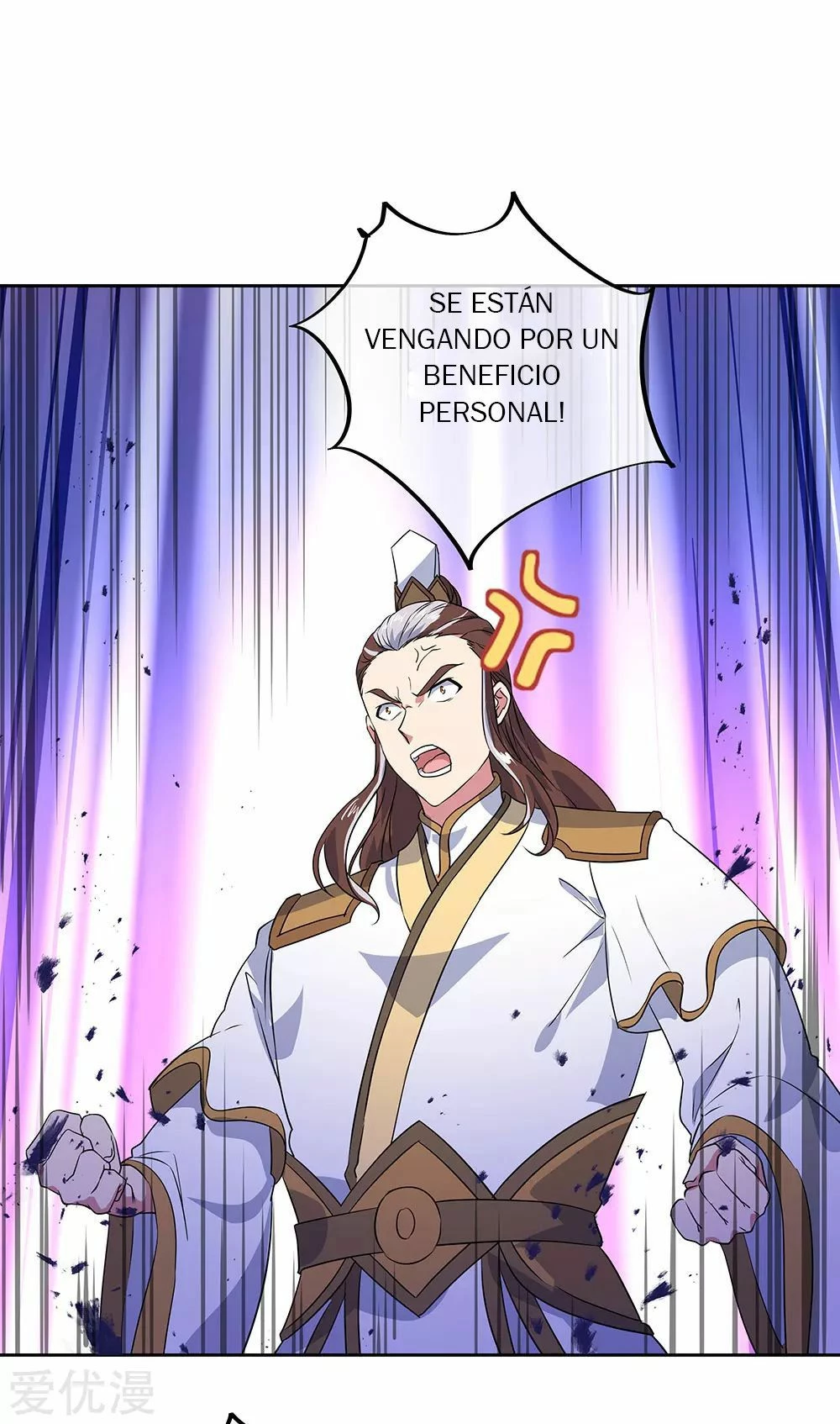 Peerless Battle Spirit - Capítulo 230 - Página 26 - LectorTMOo